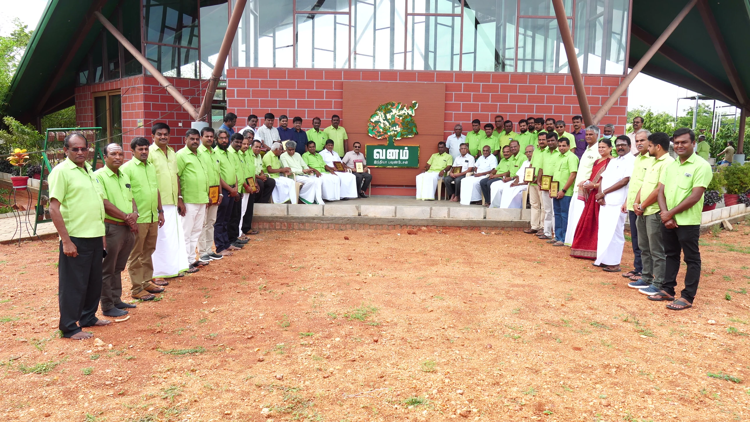 Vanam India Foundation Trustees Group